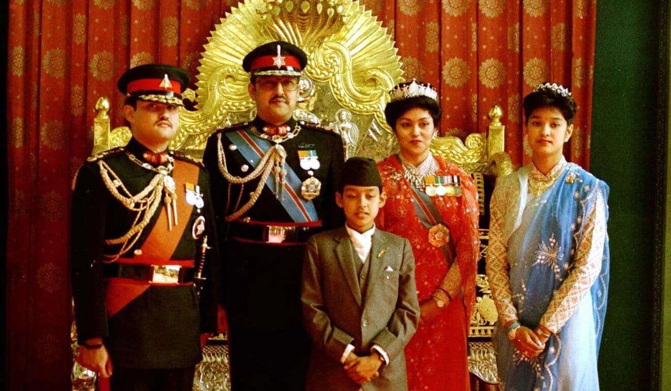 Nepalese Royal family