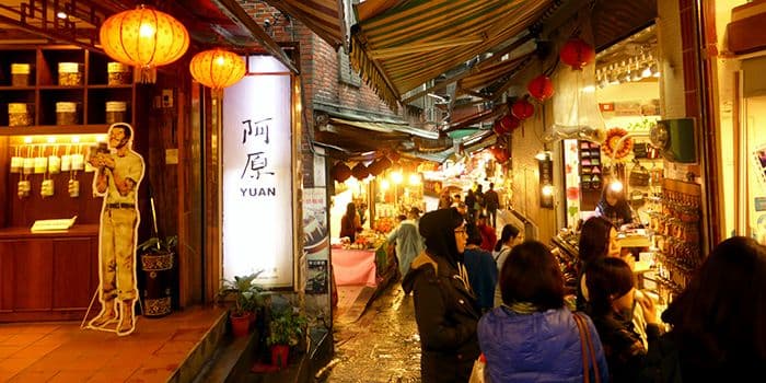 Jiufen Market